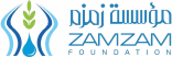 Zamzam Foundation